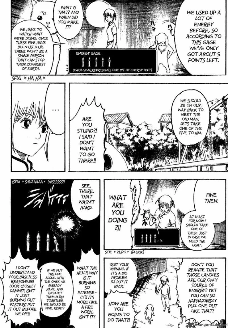 Gintama Chapter 208 page 12