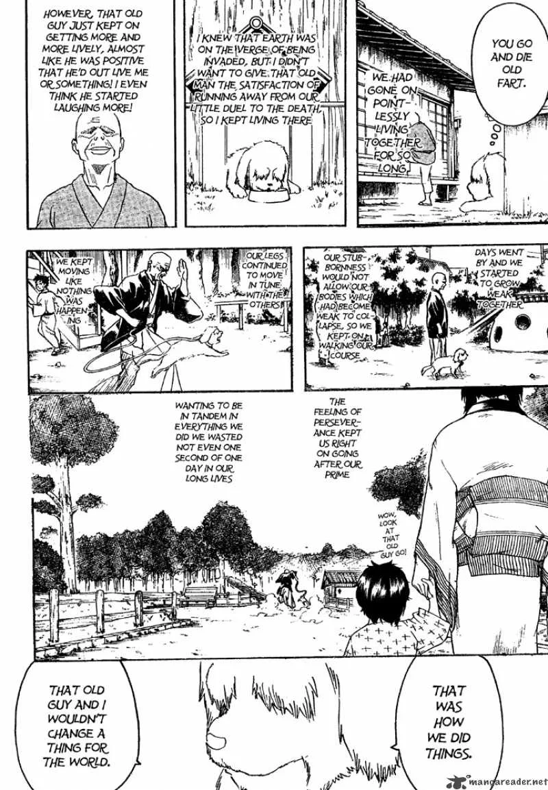 Gintama Chapter 208 page 16