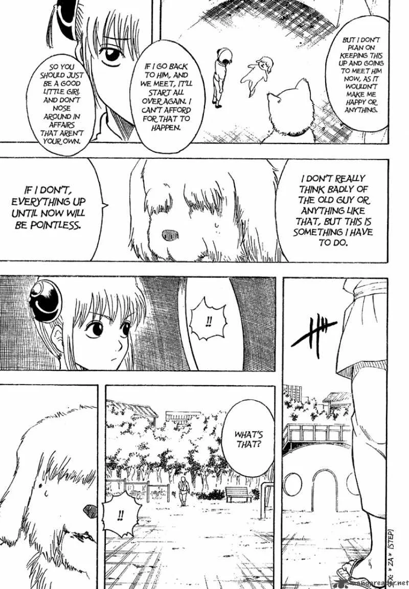 Gintama Chapter 208 page 17