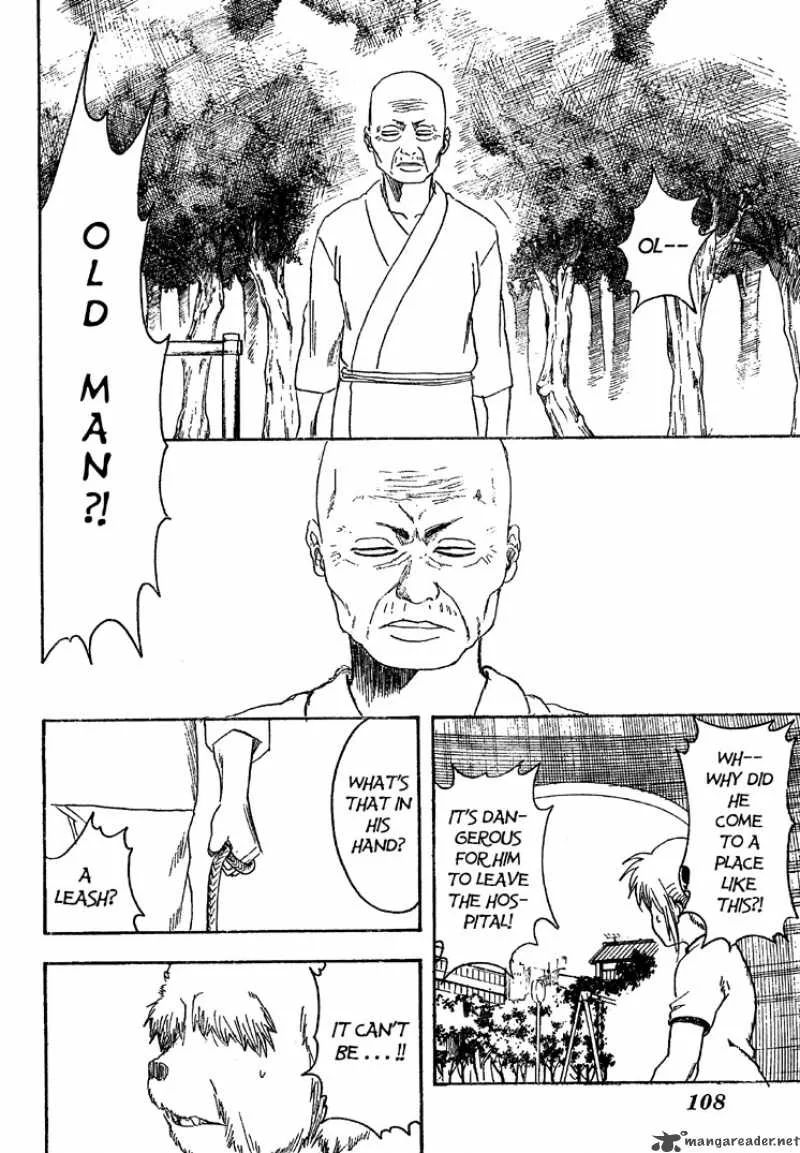 Gintama Chapter 208 page 18