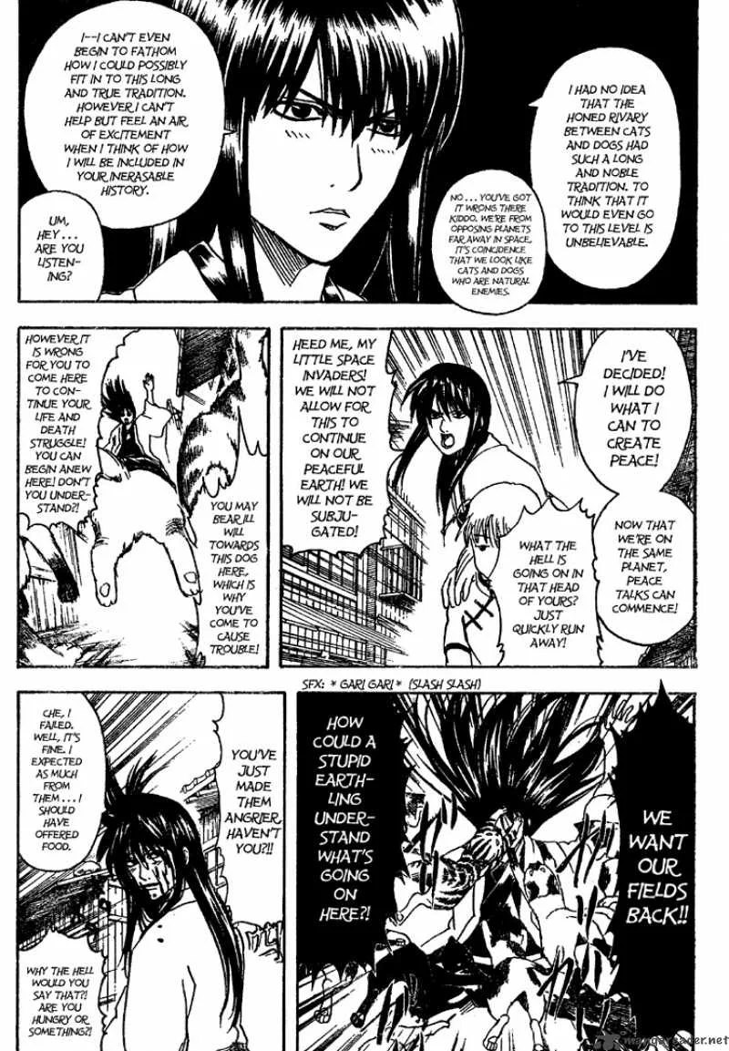 Gintama Chapter 208 page 5