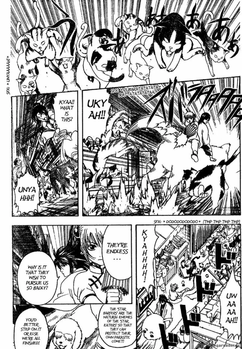 Gintama Chapter 208 page 4