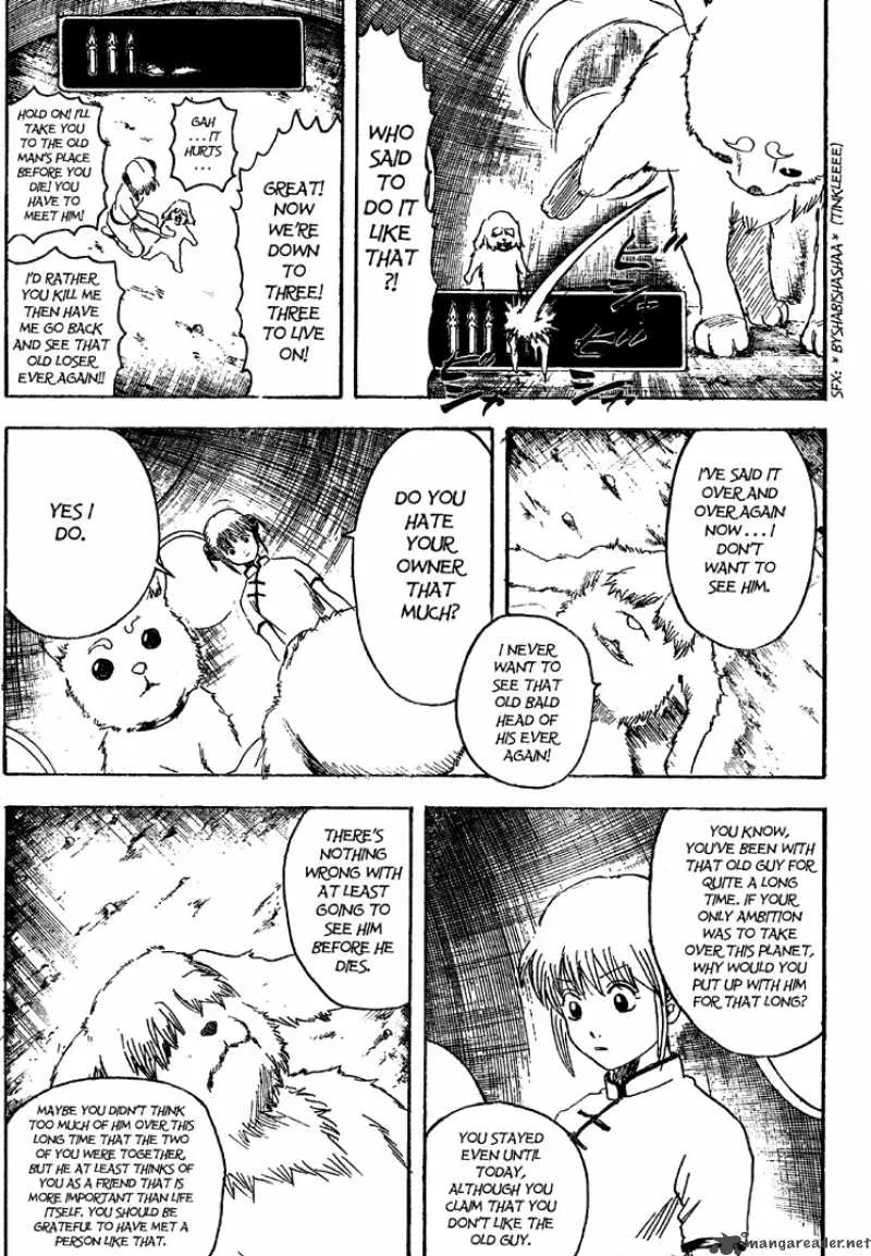 Gintama Chapter 208 page 13