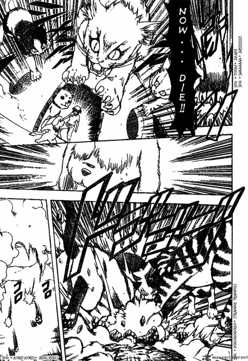 Gintama Chapter 209 page 3