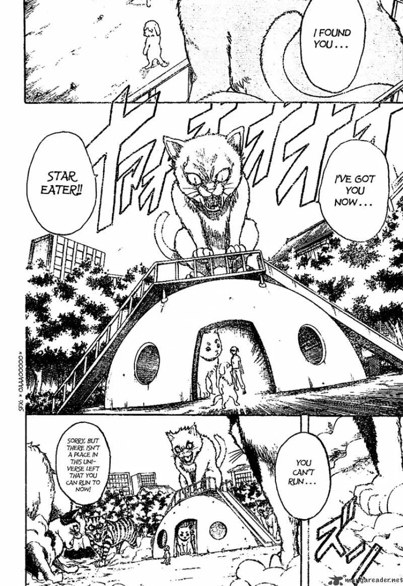 Gintama Chapter 209 page 2