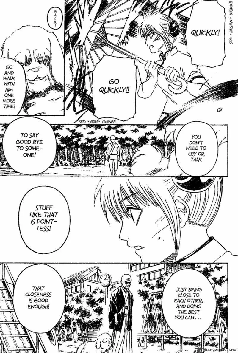 Gintama Chapter 209 page 5