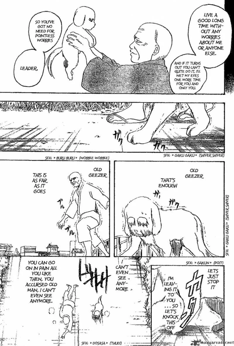 Gintama Chapter 209 page 15
