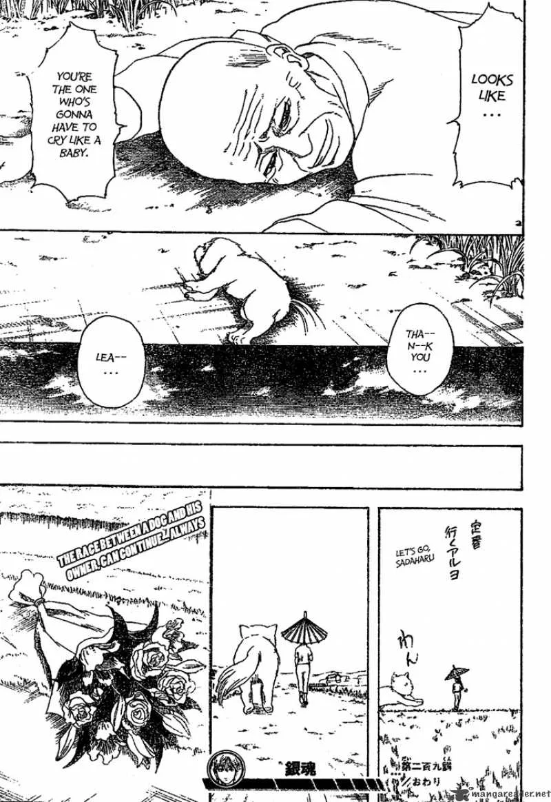 Gintama Chapter 209 page 19