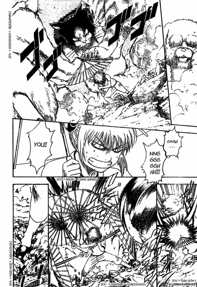Gintama Chapter 209 page 4