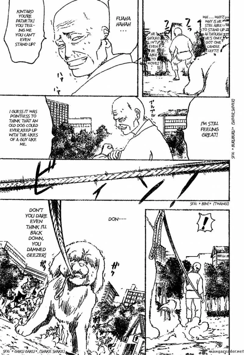 Gintama Chapter 209 page 11