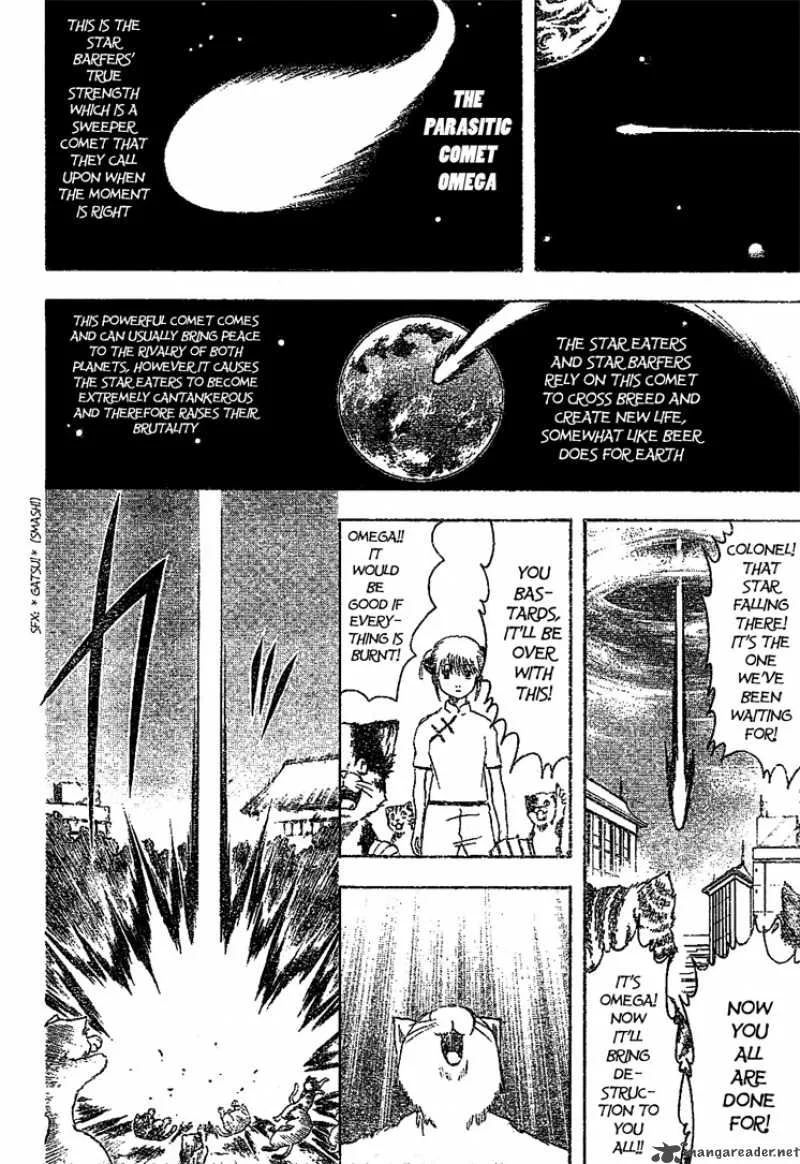 Gintama Chapter 209 page 8