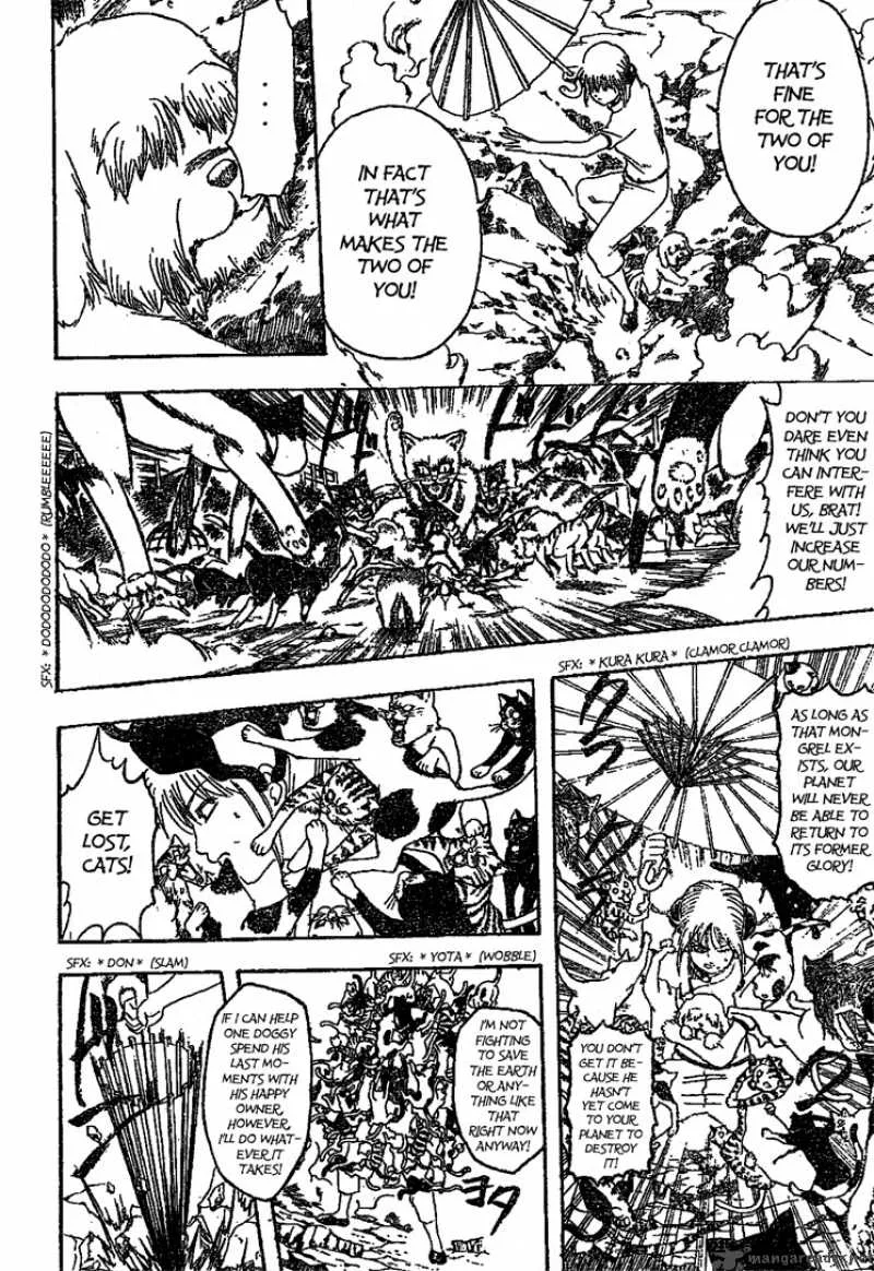 Gintama Chapter 209 page 6