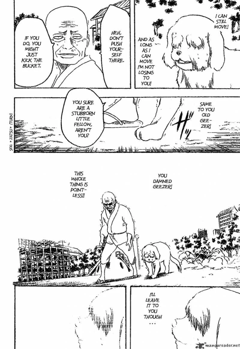 Gintama Chapter 209 page 12