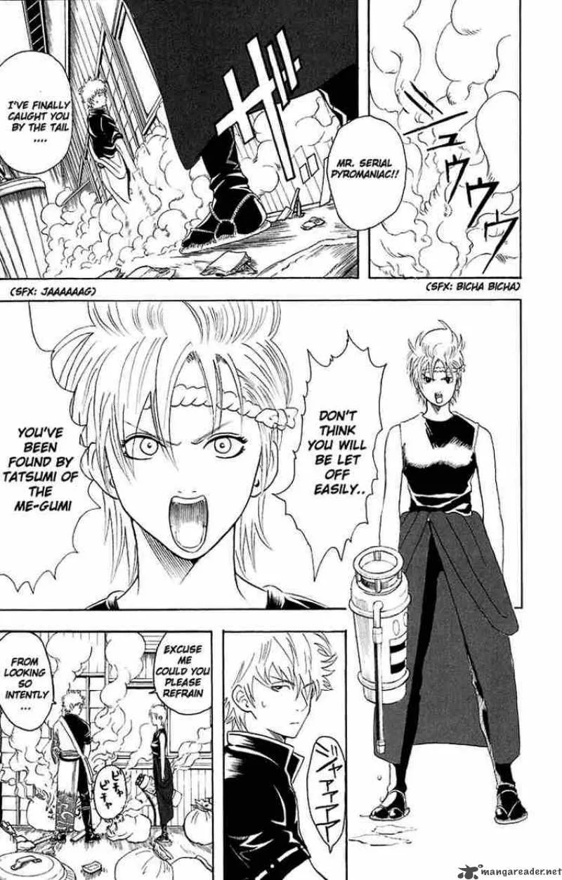 Gintama Chapter 21 page 5