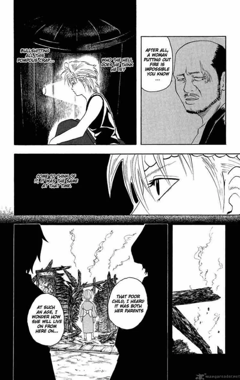 Gintama Chapter 21 page 14