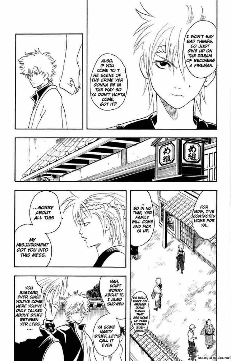 Gintama Chapter 21 page 10