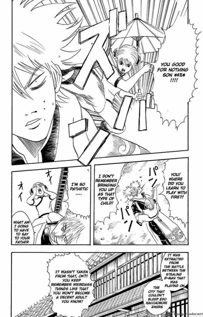 Gintama Chapter 21 page 12