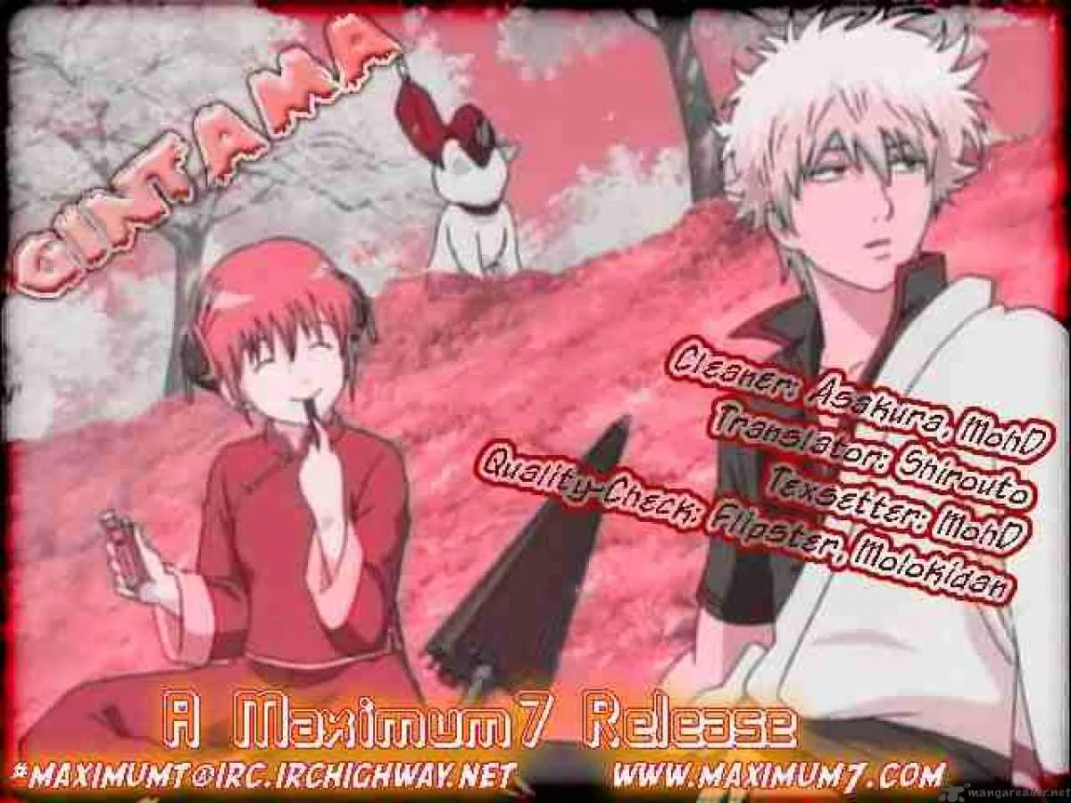 Gintama Chapter 21 page 21