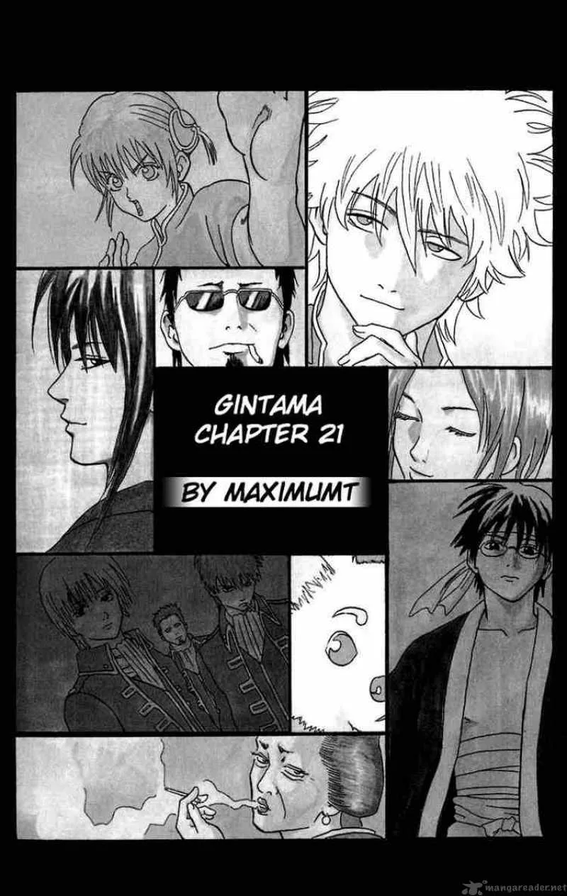 Gintama Chapter 21 page 1
