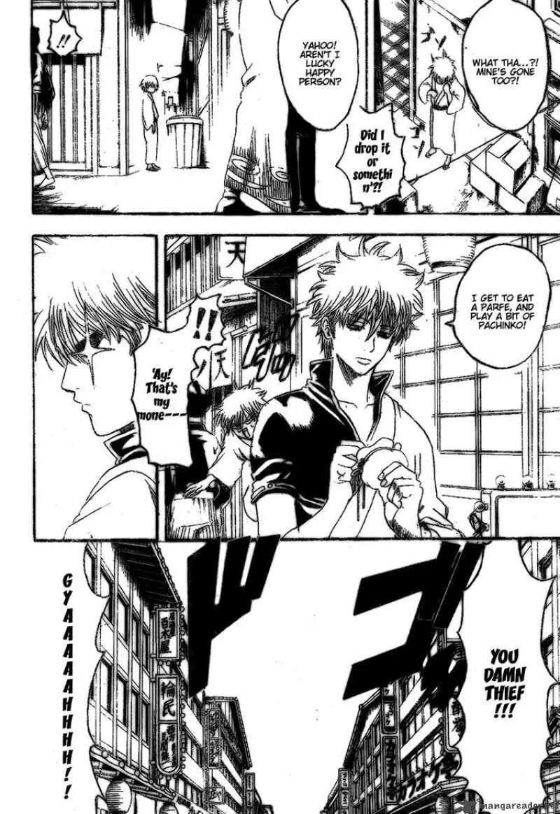 Gintama Chapter 210 page 2