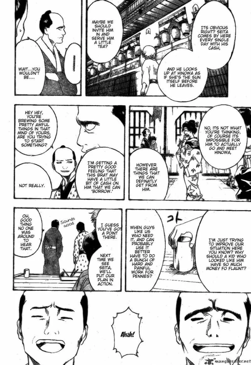 Gintama Chapter 210 page 14