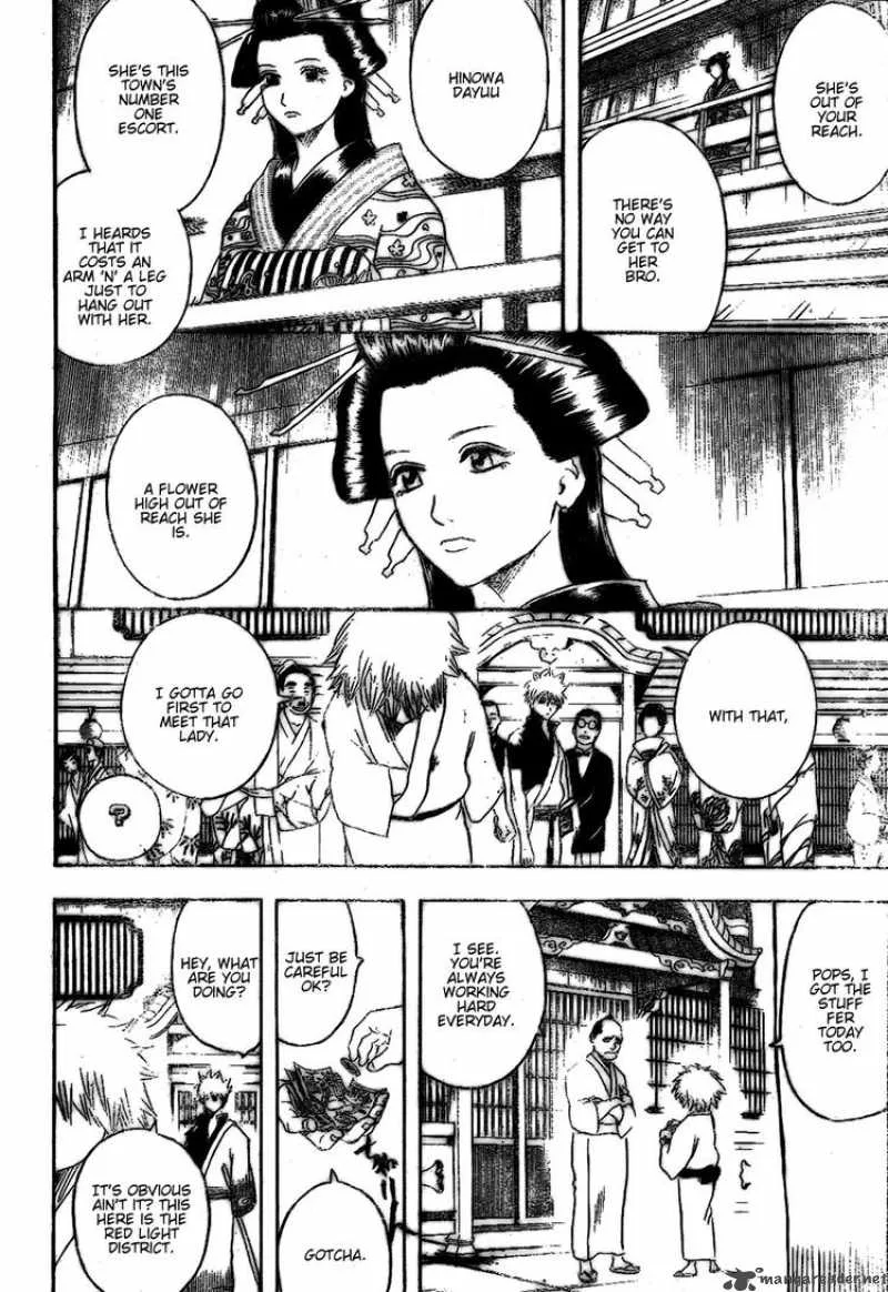 Gintama Chapter 210 page 6