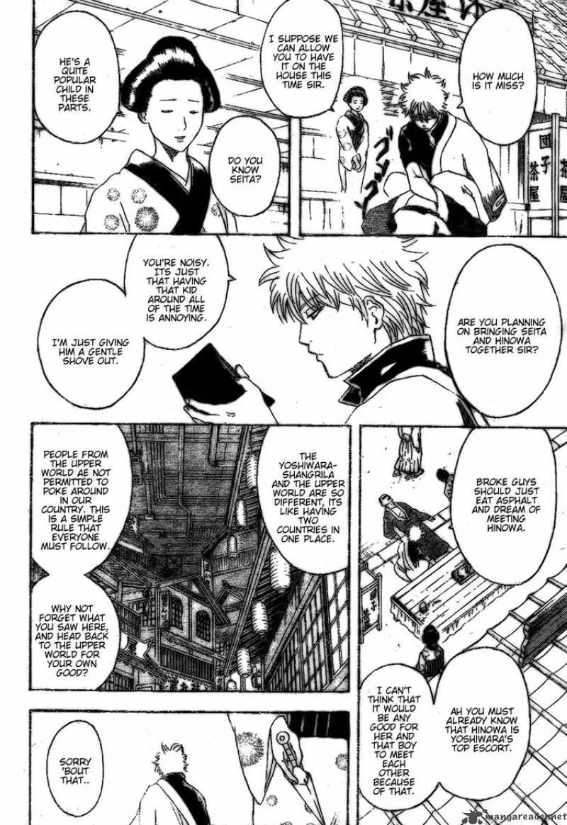 Gintama Chapter 210 page 16