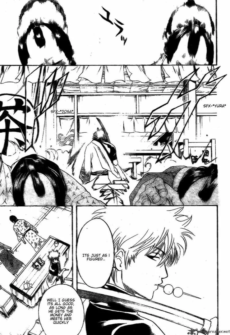 Gintama Chapter 210 page 15