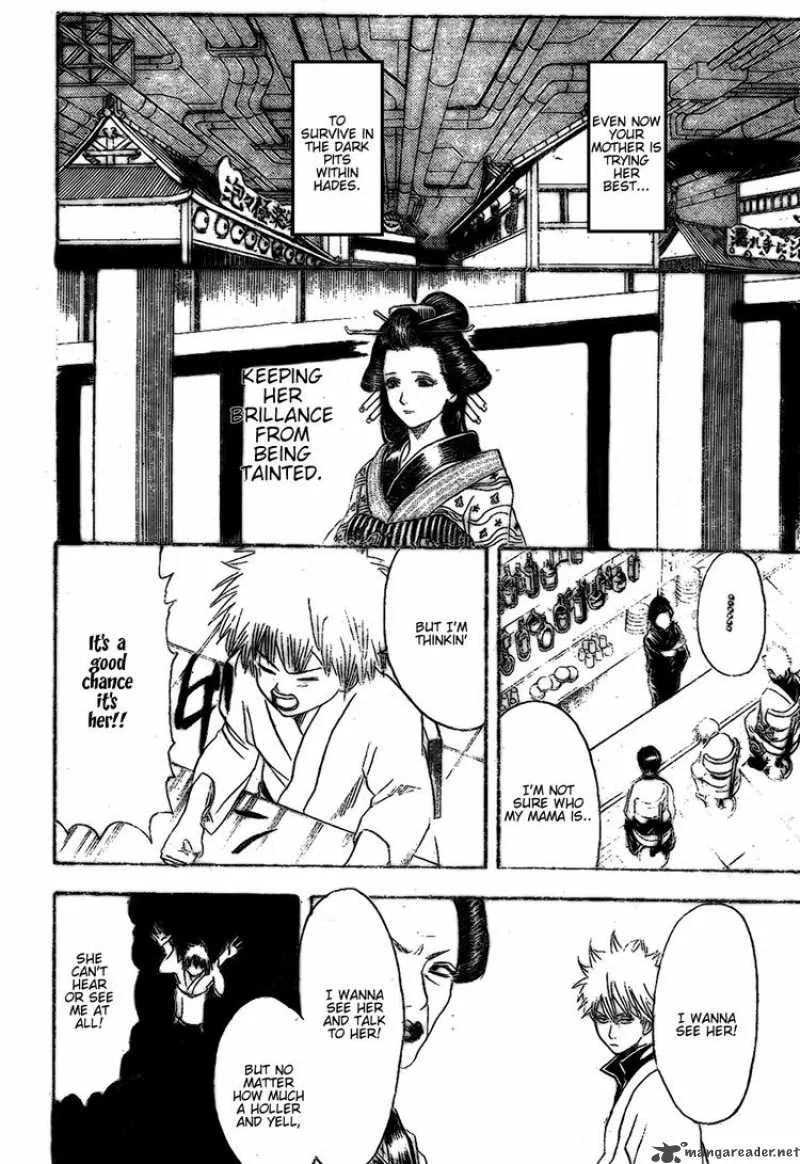 Gintama Chapter 210 page 10