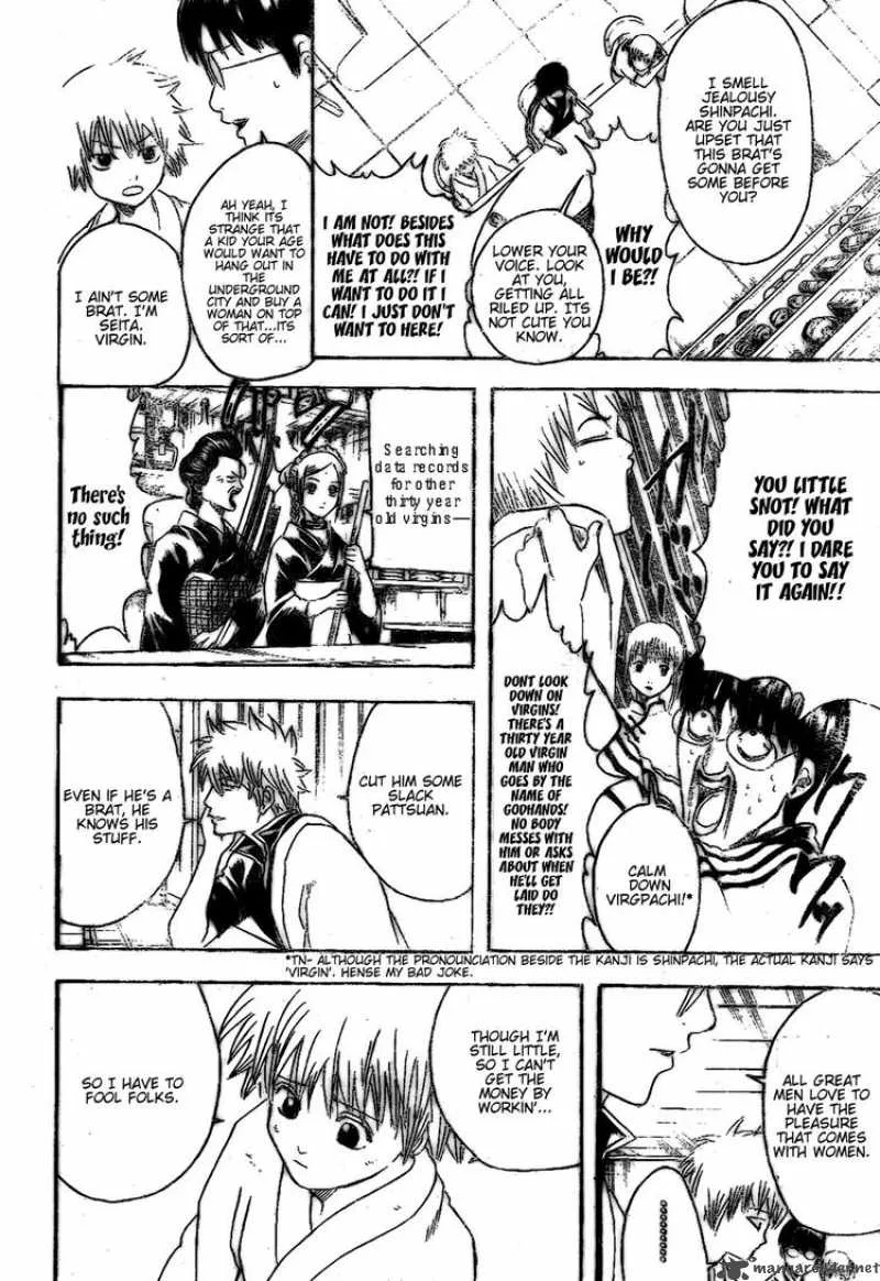 Gintama Chapter 210 page 8