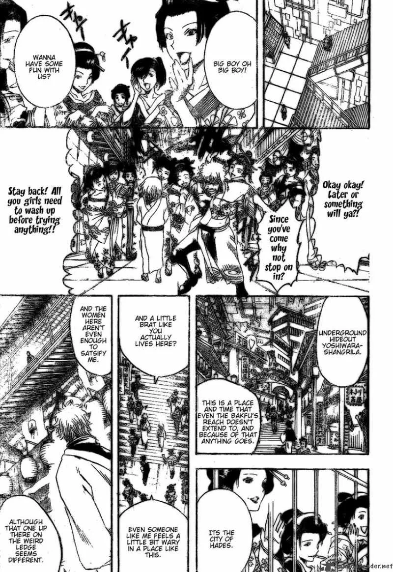 Gintama Chapter 210 page 5