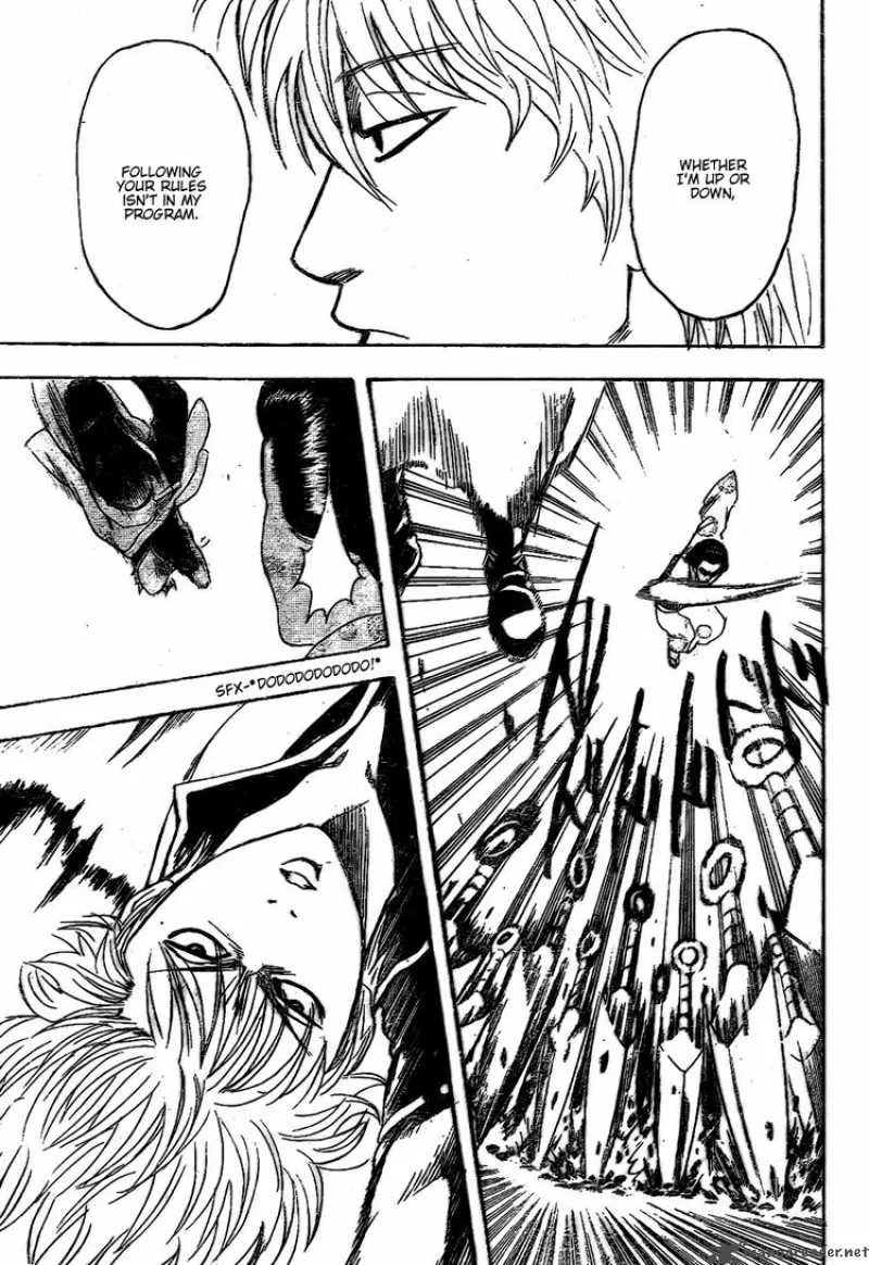 Gintama Chapter 210 page 17