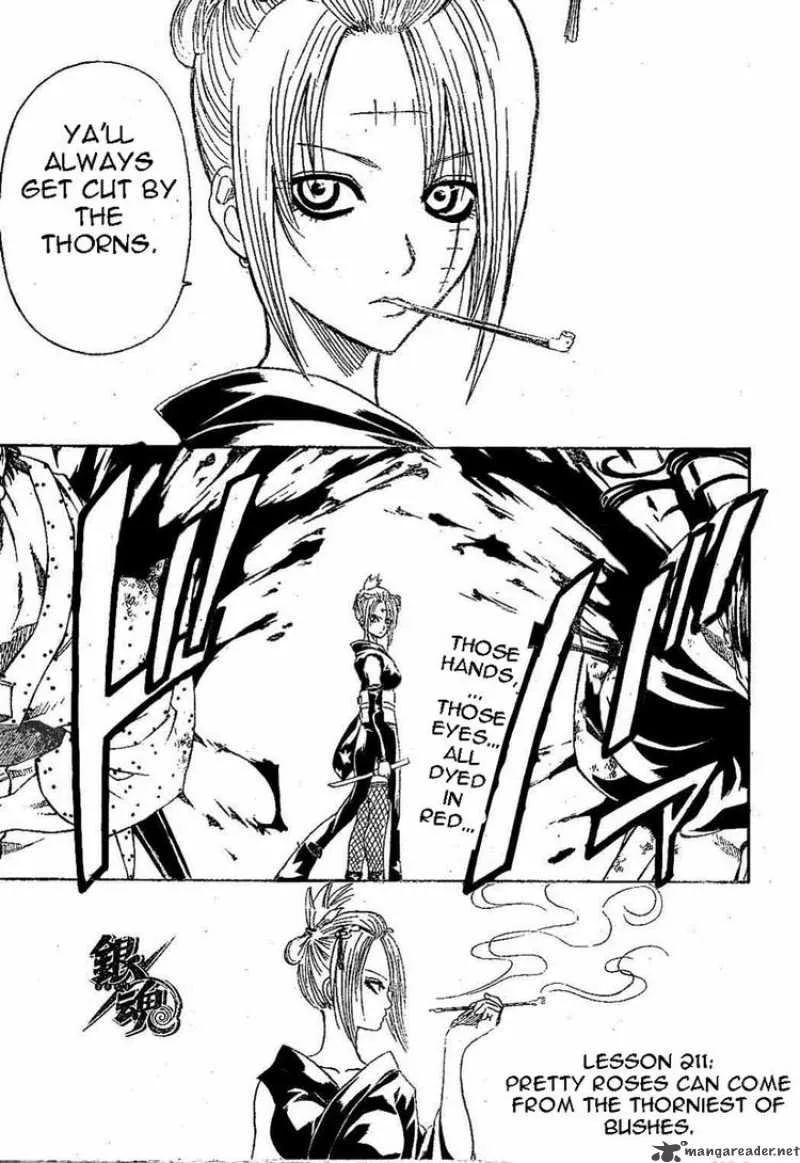 Gintama Chapter 211 page 5