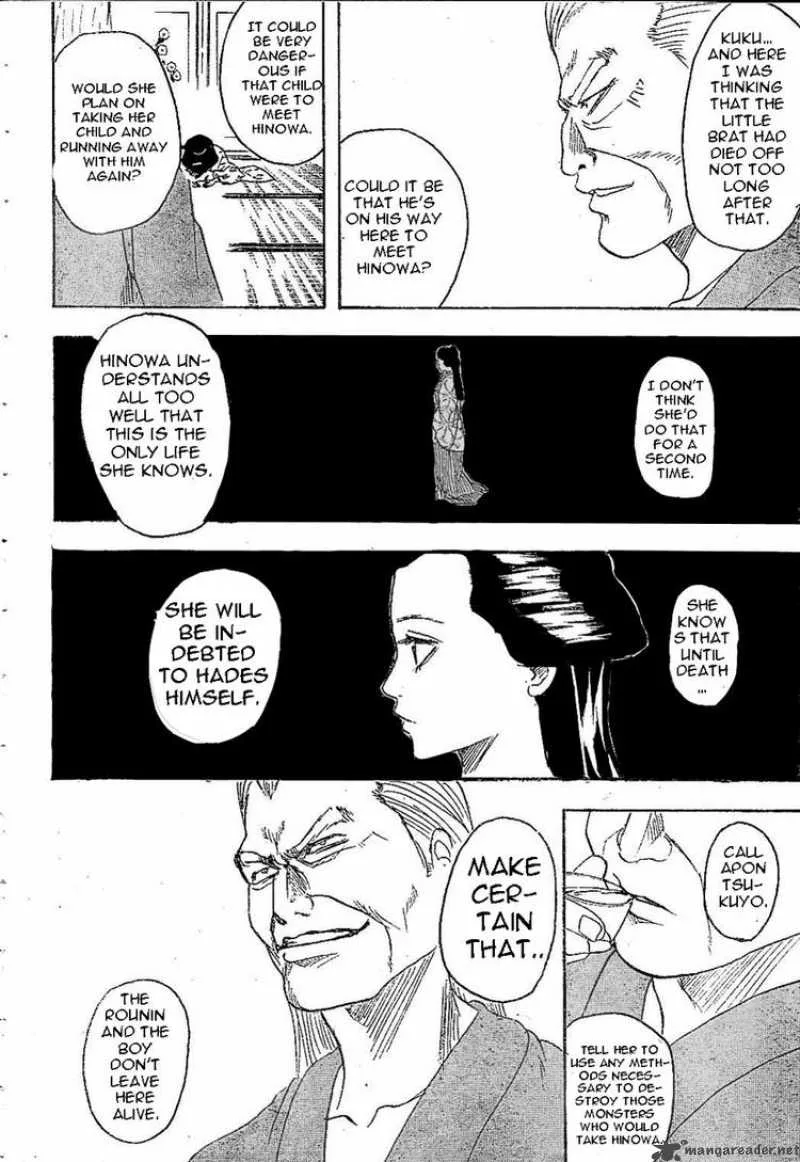 Gintama Chapter 211 page 8