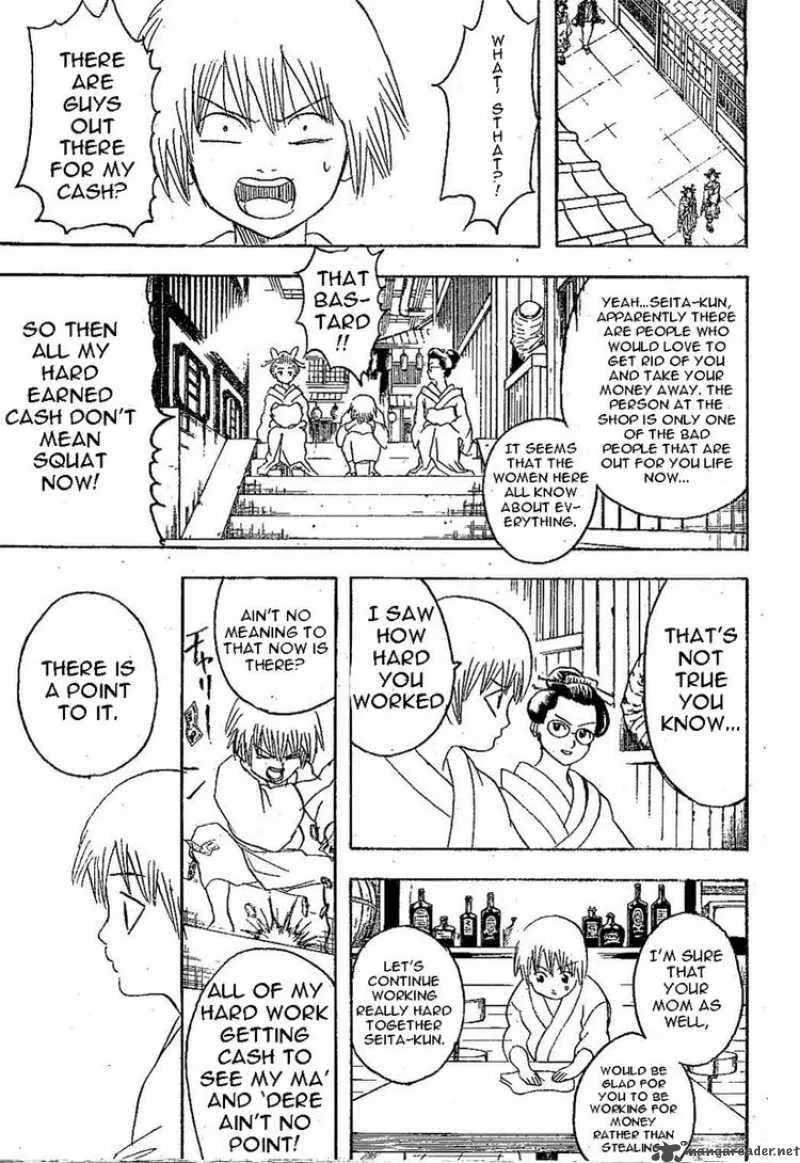 Gintama Chapter 211 page 9