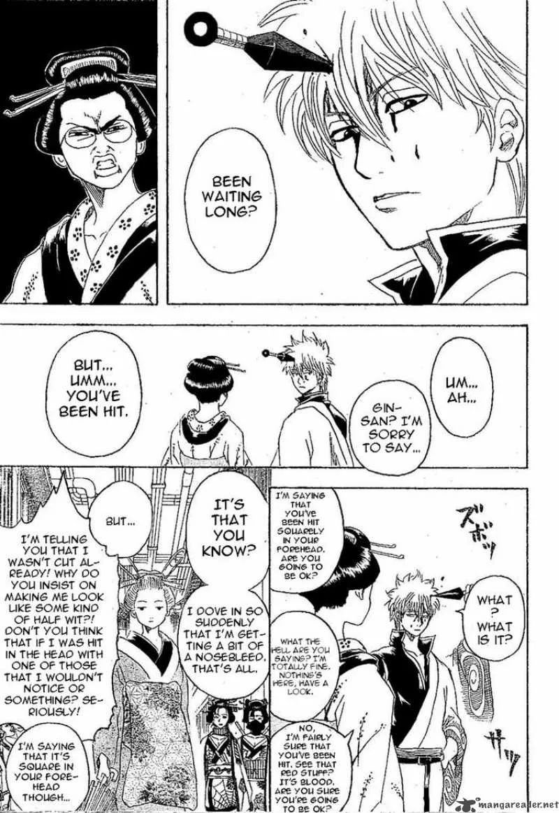 Gintama Chapter 211 page 17