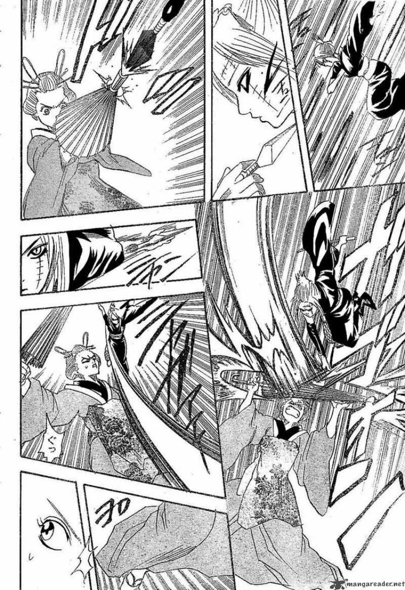 Gintama Chapter 211 page 14