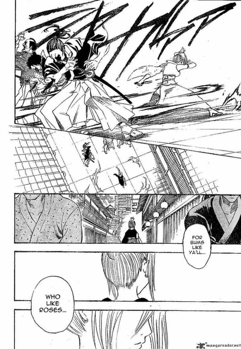 Gintama Chapter 211 page 4