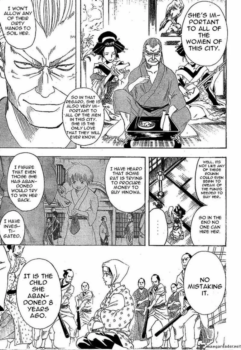 Gintama Chapter 211 page 7