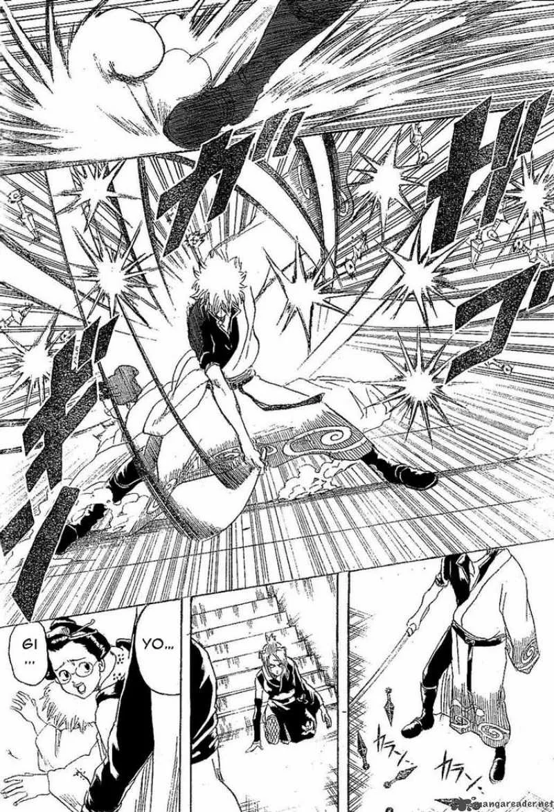 Gintama Chapter 211 page 16