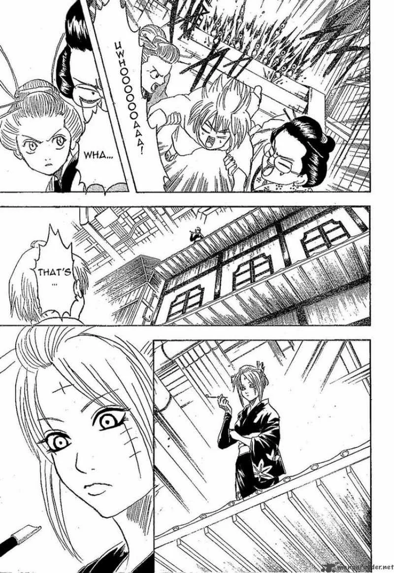Gintama Chapter 211 page 11