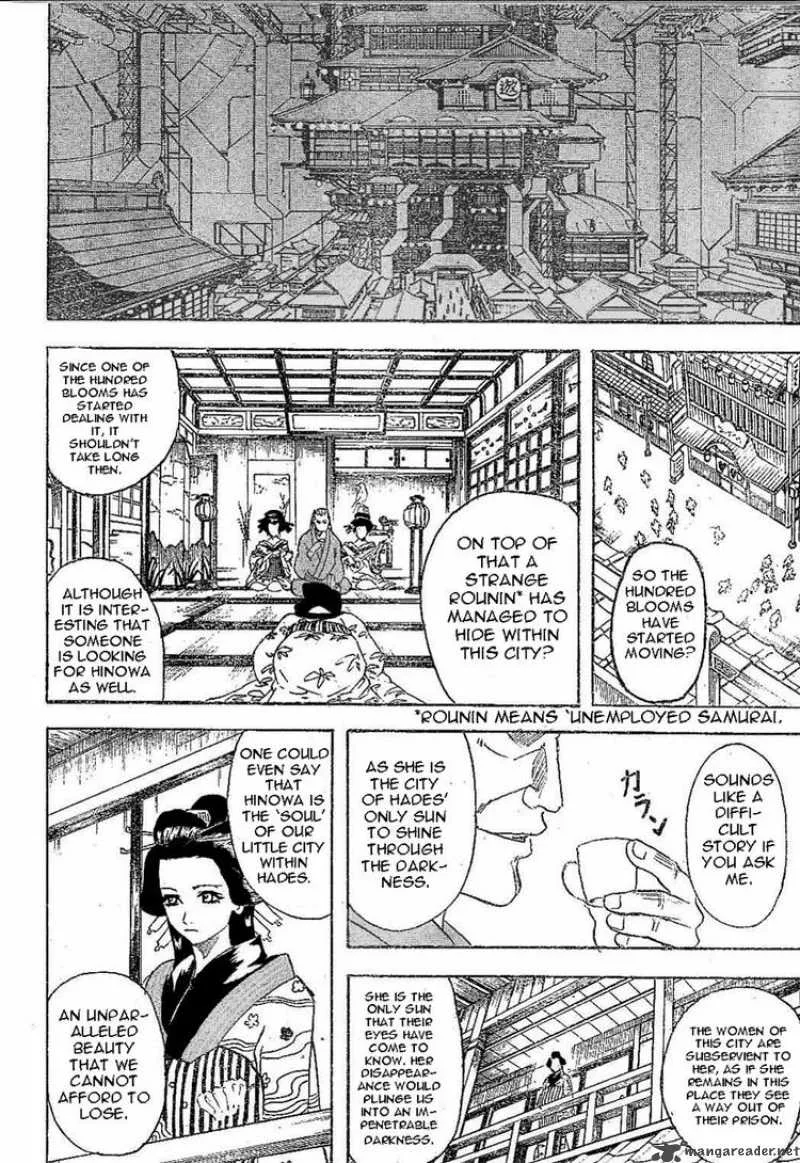 Gintama Chapter 211 page 6