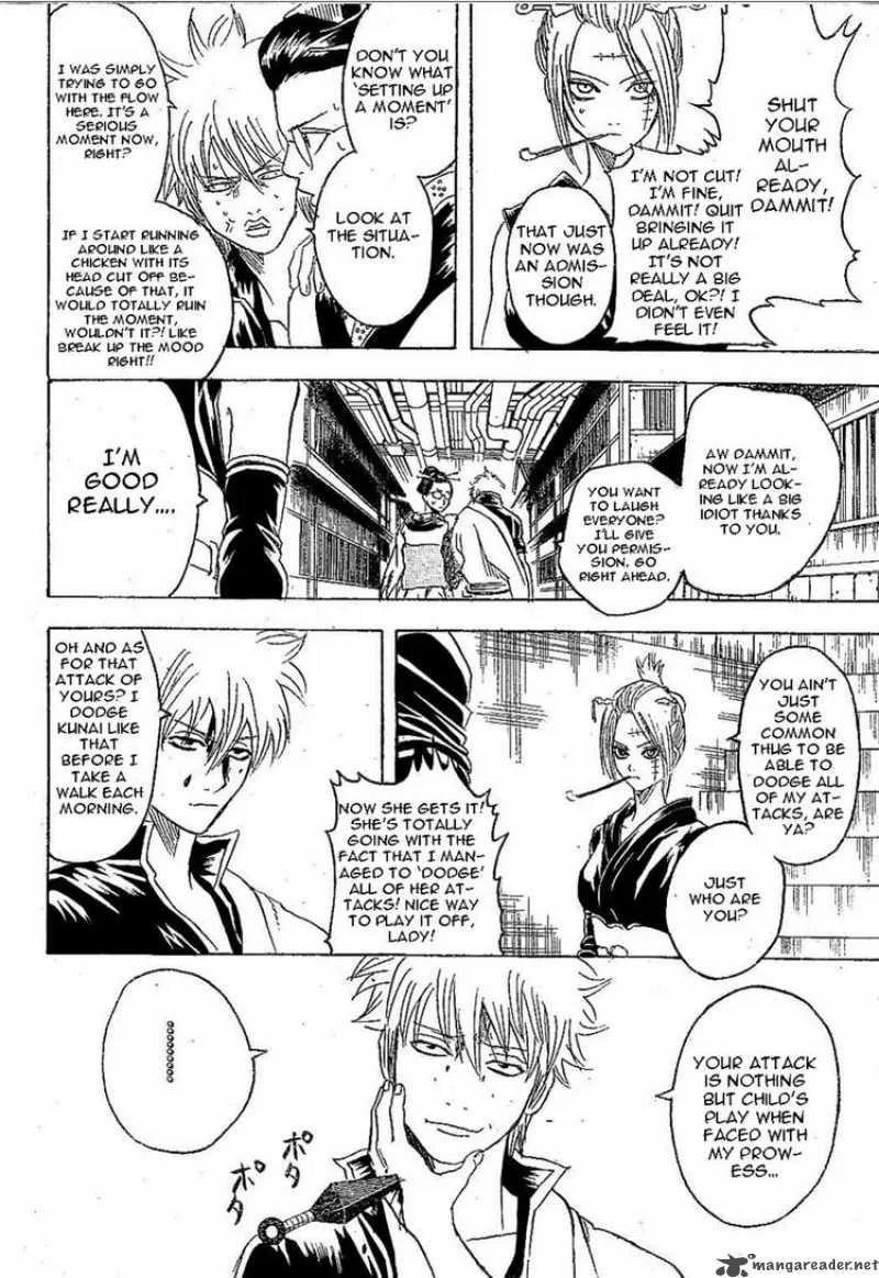 Gintama Chapter 211 page 18