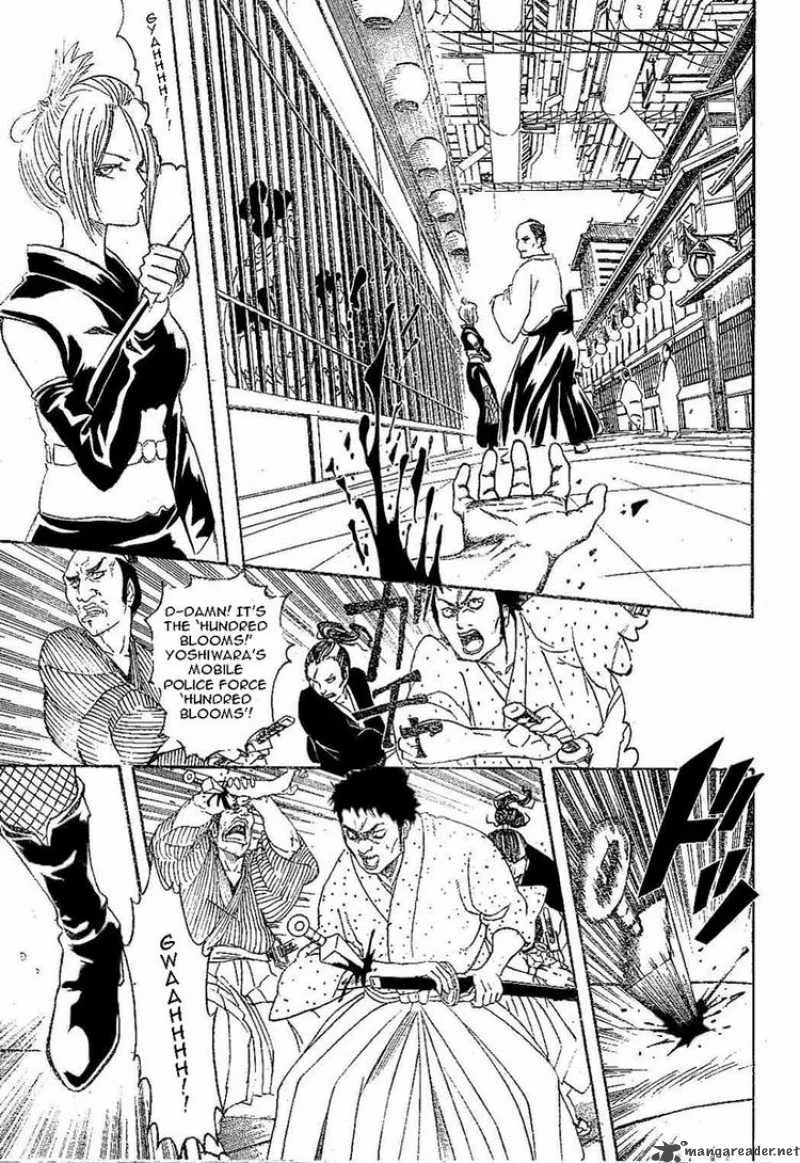 Gintama Chapter 211 page 3