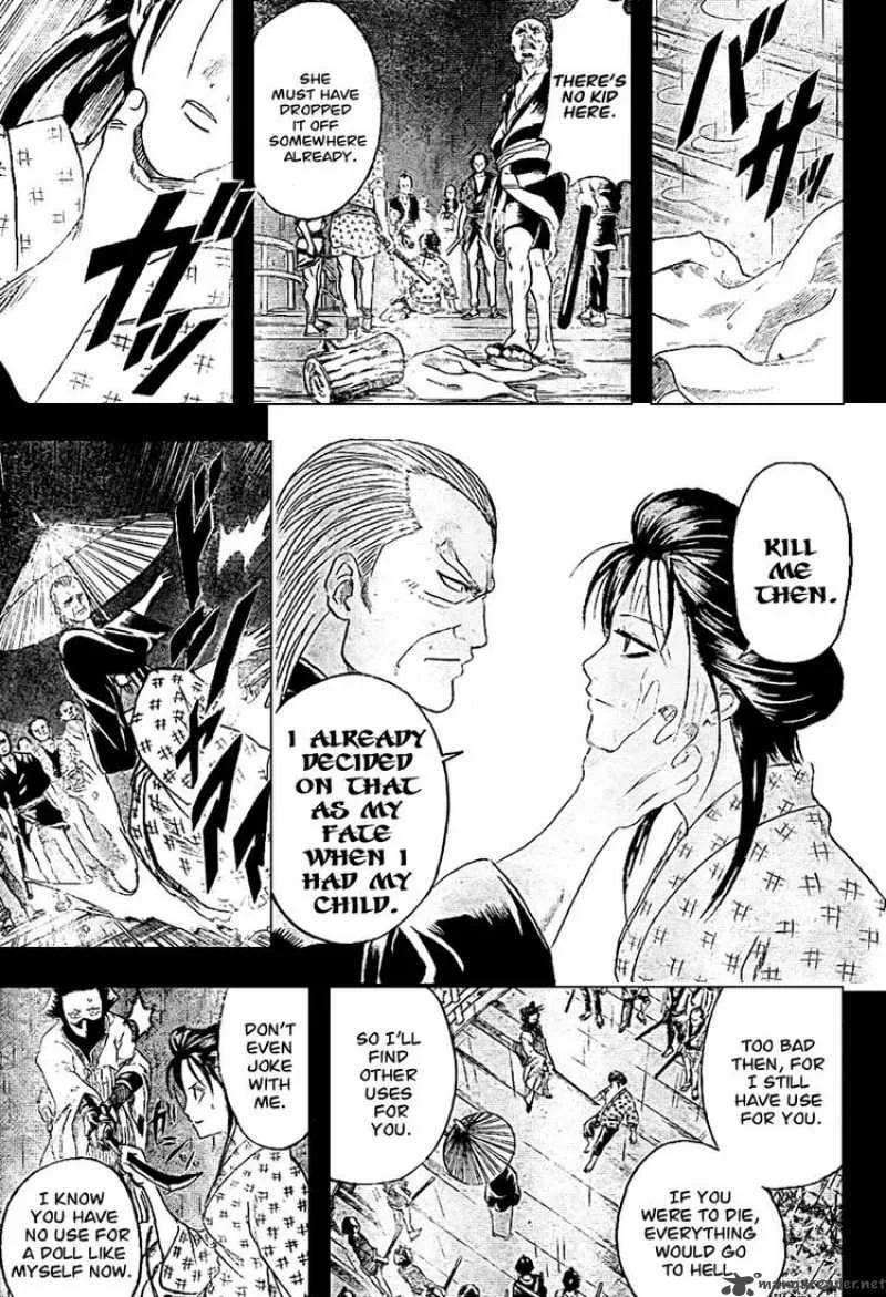 Gintama Chapter 212 page 17