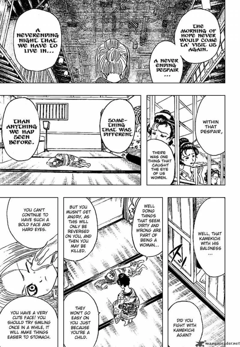 Gintama Chapter 212 page 11