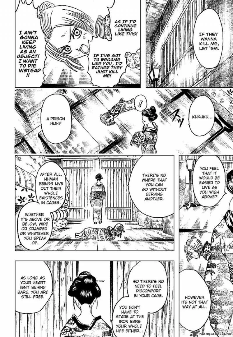Gintama Chapter 212 page 12