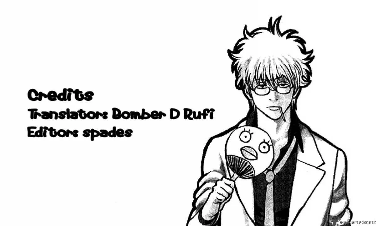 Gintama Chapter 212 page 20
