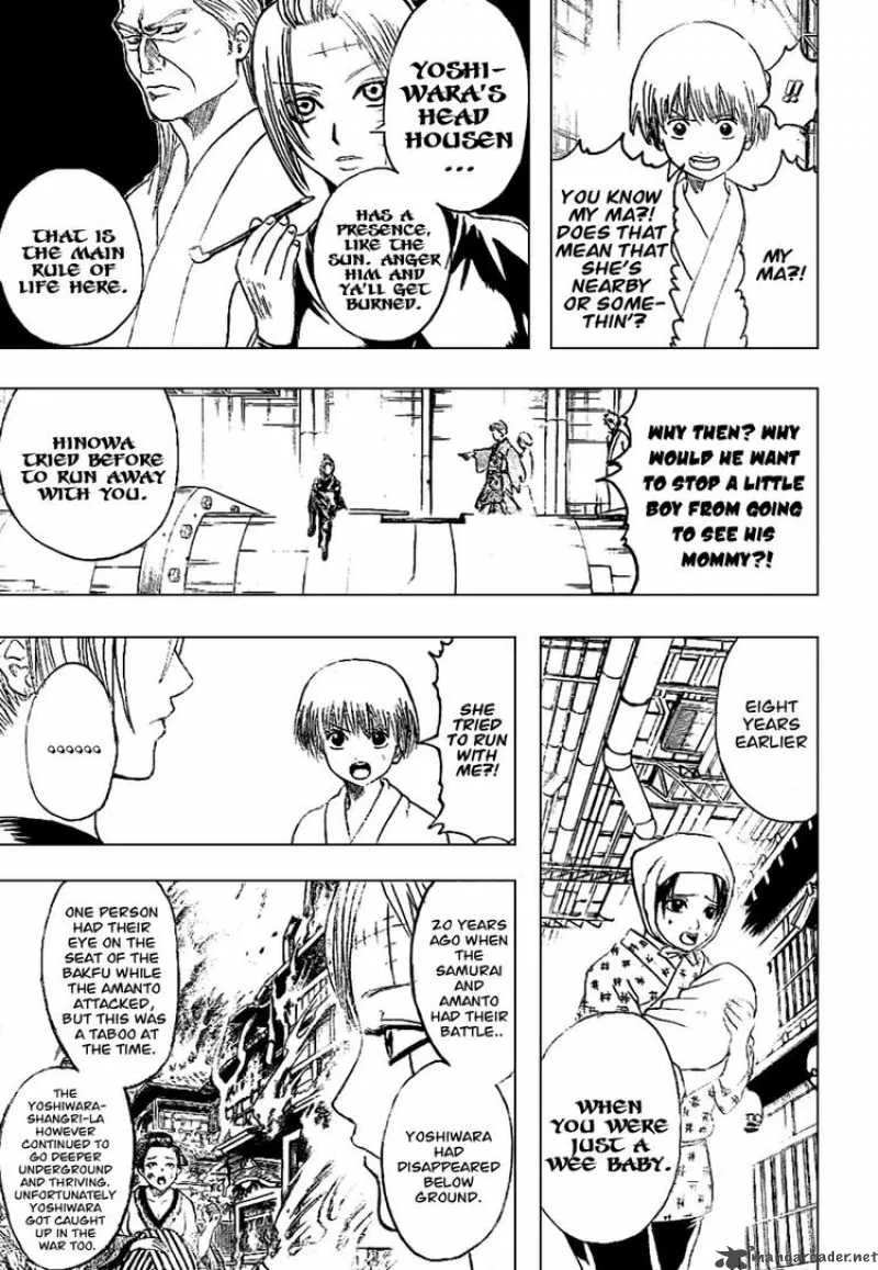 Gintama Chapter 212 page 9