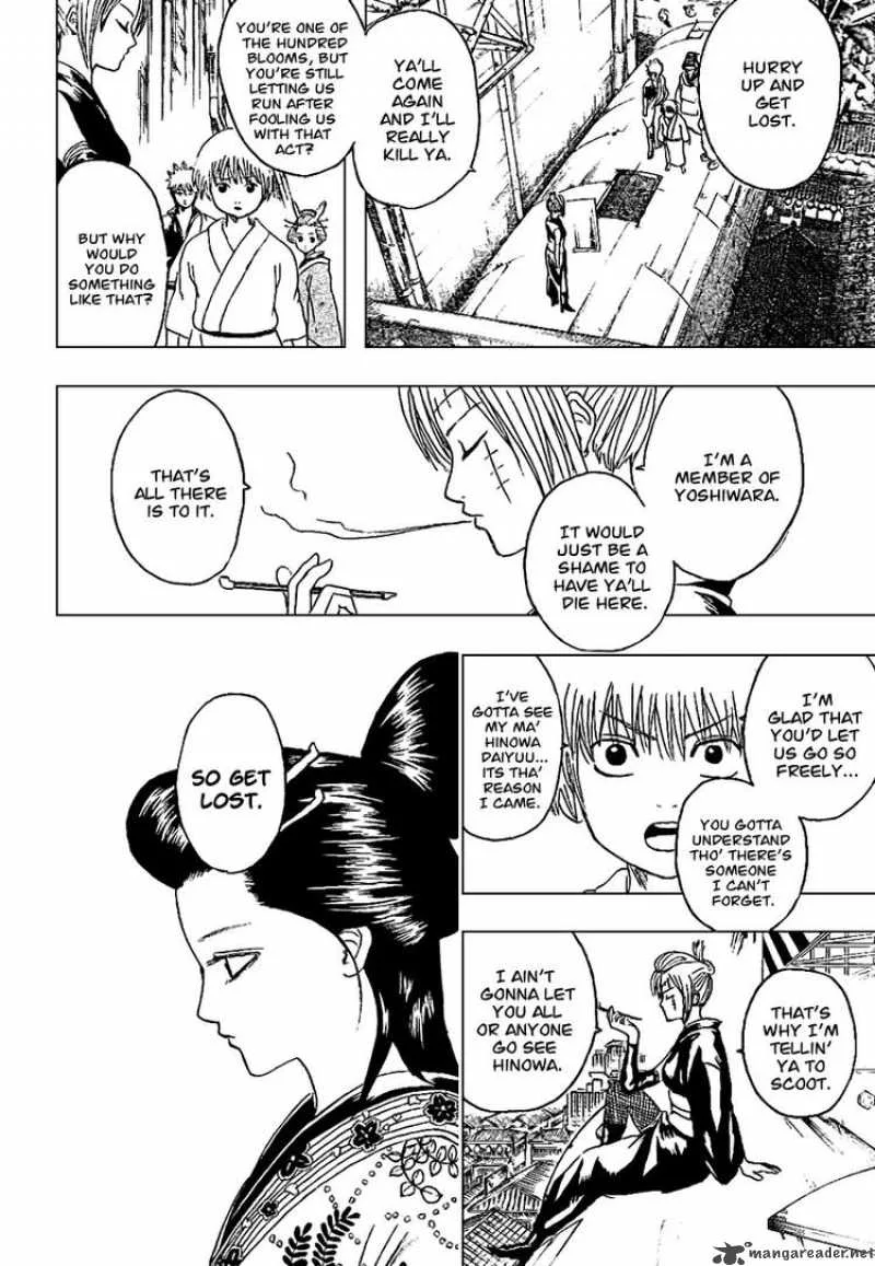 Gintama Chapter 212 page 8
